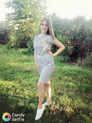 Анкета проститутки Даша - Фото 1, , 25 лет, №314837